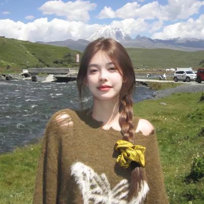 麓山之歌